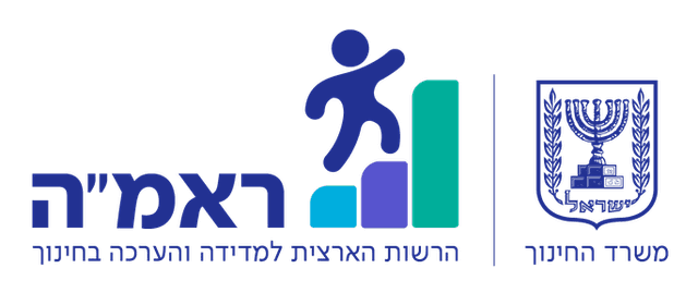 RAMA - Ministry of Education